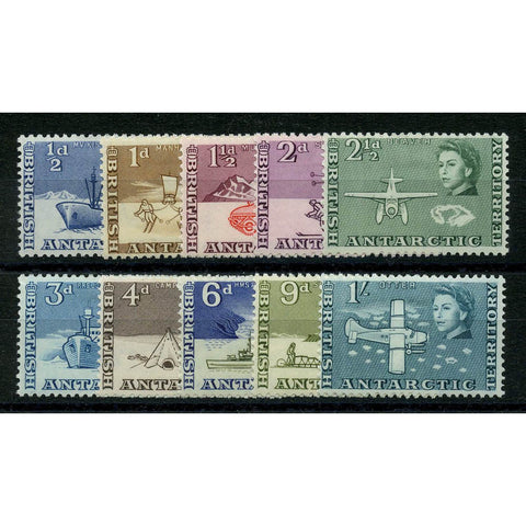BAAT 1963-69 Pictorial definitive short set to 1/-, fresh mtd mint. SG1-10