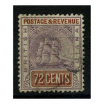 Br Guiana 1889 72c Dull purple & red-brown, good to fine used. SG203