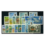 BIOT 1968-70 Marine life set to 10r (18v) u/m. SG16-30