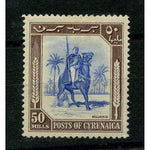 Cyrenaica 1950 50m Ultra & purple-borwn, fresh mtd mint, gum thin. SG145