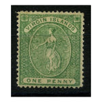 BVIs 1870 1d Blue-green, perf 14, fine mtd mint, typical minute overall tone. SG9