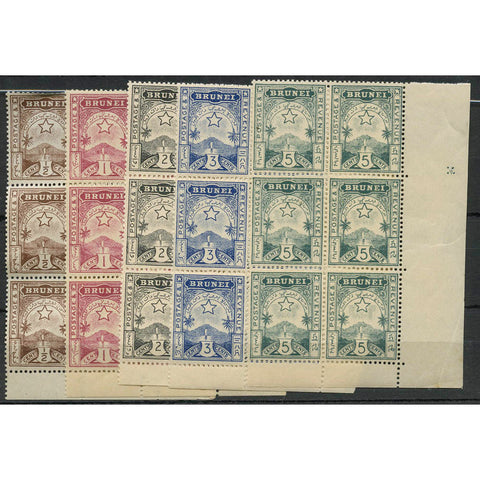 Brunei 1895 Local issue to 5c, lower right corner marginal blocks of 6, mtd mint, patchy gum. SG1-5