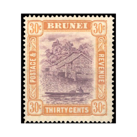 Brunei 1908-22 30c Purple & orange-yellow, fresh mtd mint. SG44