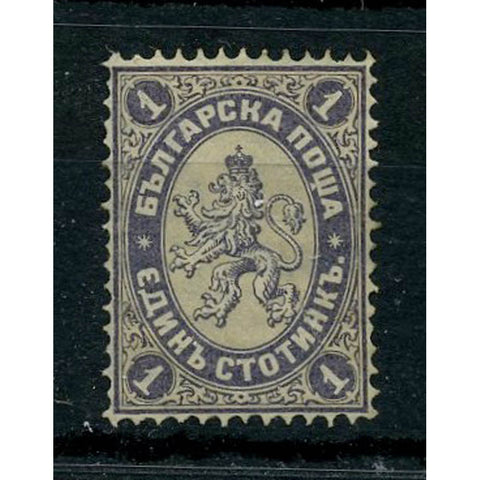 Bulgaria 1885 1st Slate-violet & drab, 1st spelling, mint no gum. SG46