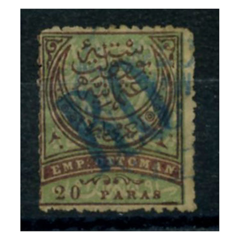 E Rumelia 1880'RO' ovpt on 20pa defin, cds used. SG2
