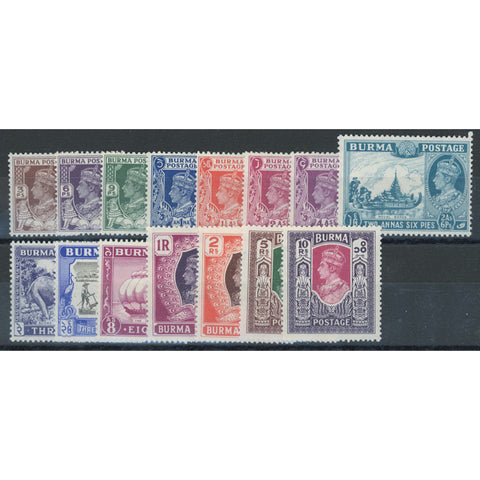 Burma 1938-40 Definintive issue, less the 1p (issued later), fresh mtd mint. SG19-33