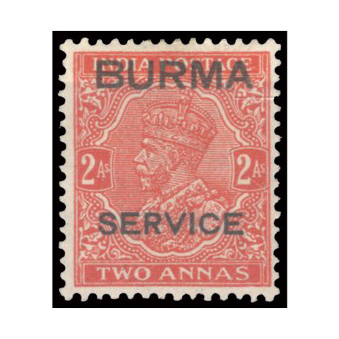 Burma 1937 2a Vermillion, 'service' ovpt, fine mtd mint. SGO5