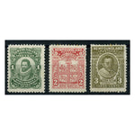 NFLND 1910 1c-3c Tercentennary, fresh mtd mint, minor faults. SG95-97