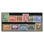 Newfoundland 1931 Pictorial definitive set (11v), fresh mtd mint. SG198-208