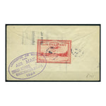 Canada 1925 Laurentide airway first winter flight Trois-rivieres to Rouyn cover. SG248, UNI#CL4