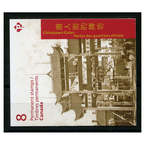 Canada 2013 Gates of Chinatown Booklet, u/m. SG2934-41