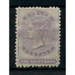 Ceylon 1863-65 _d Mauve, good to fine mtd mint with a few perf imperfections. SG48c