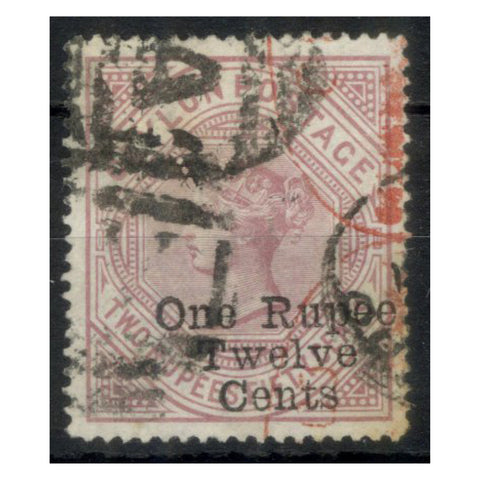 Ceylon 1885 1r12c on 2r50c Dull-rose, perf 12-1/2, used, minor tone at right. SG175