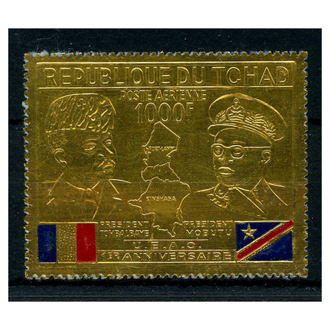 Chad 1969 Presidents (gold foil), u/m. SG273