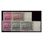 China 1945 Equal Treaties set (less the $1) ovpt SPECIMEN with punch hole, fine u/m. SG763-67