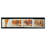 Taiwan 1996 Traditional Wedding, u/m. SG2289-91