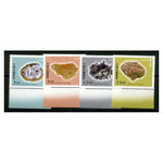 Taiwan 1997 Minerals, u/m. SG2404-7