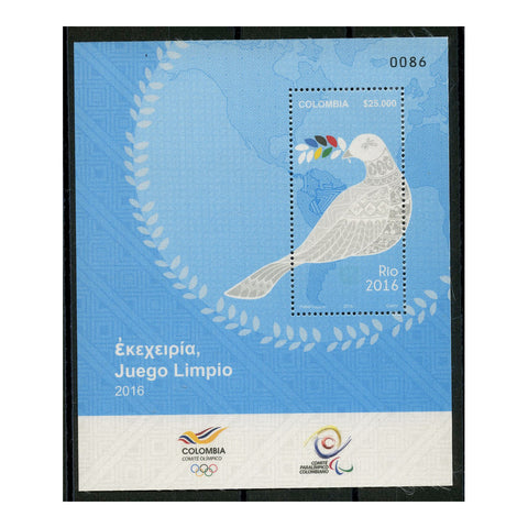 Colombia 2016 Olympic games miniature sheet, u/m. SGMS2866