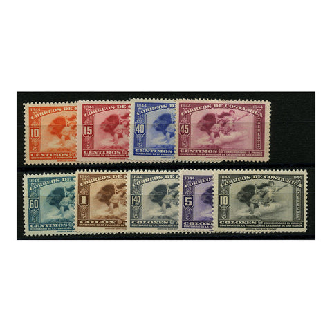 Costa Rica 1944 San Ramon, air values, lightly mtd mint. SG375-83