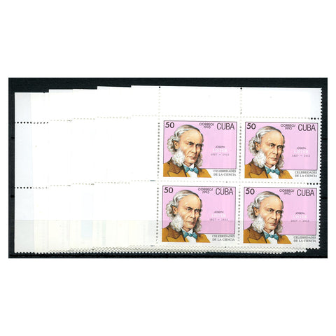 Cuba 1993 Scientists, u/m. SG3806-13 x 4 corner blocks