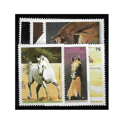 Cuba 1995 Arab Horses, u/m SG3980-5