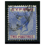 Cyprus 1913-15 2pi Blue & purple, broken bottom left triange, cds used, minor surface thin. SG78a