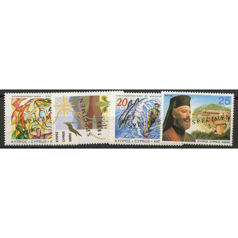 Cyprus 1993 Anniversaries (4v with original 20c), u/m. SG833-36 SPECIMEN