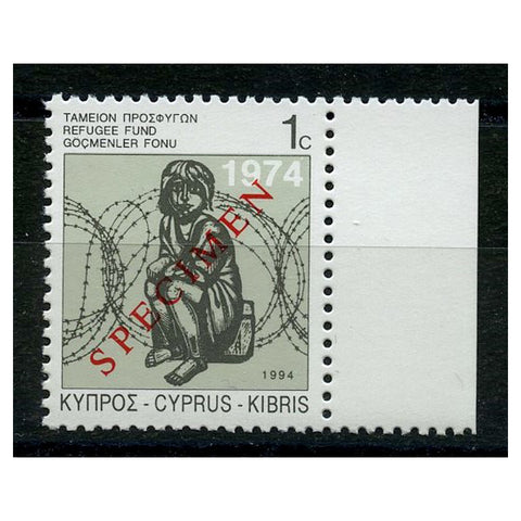 Cyprus 1994 1c Refugee Fund, u/m. SPECIMEN. SG848a