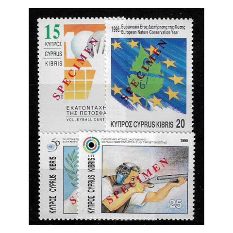 Cyprus 1995 Anniversaries, ovpt SPECIMEN, u/m. SG893-96