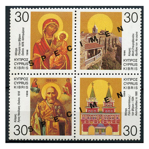 Cyprus 1996 Orthodox Religion, u/m. SG914-17 SPECIMEN