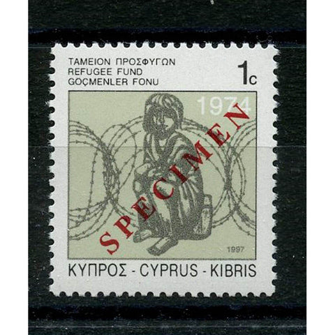 Cyprus 1997 1c Refugee Fund, u/m, SPECIMEN. SG921a