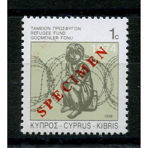 Cyprus 1998 1c Refugee Fund, u/m, SPECIMEN. SG937a