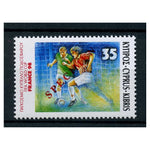 Cyprus 1998 World Cup Football, u/m. SG938 SPECIMEN