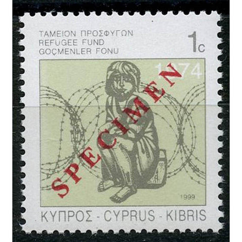 Cyprus 1999 1c Refugee Fund, u/m, SPECIMEN. SG965a