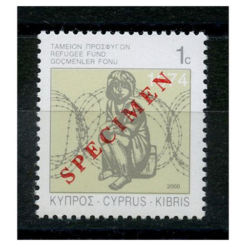 Cyprus 2000 1c Refugee Fund, u/m, SPECIMEN. SG983a