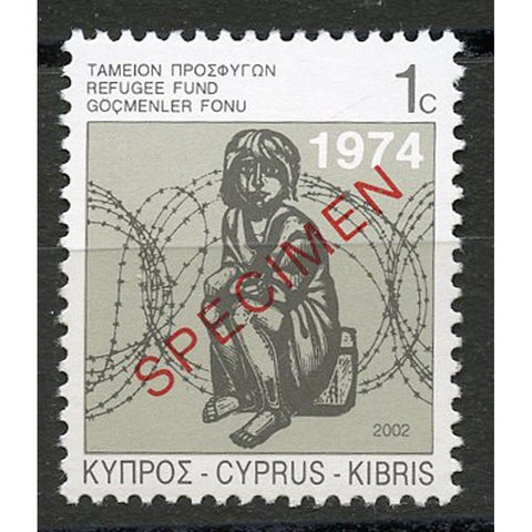 Cyprus 2002 1c Refugee Fund, u/m. SG1034a SPECIMEN