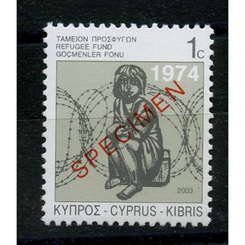 Cyprus 2003 1c Refugee Fund, u/m, SPECIMEN. SG1050a