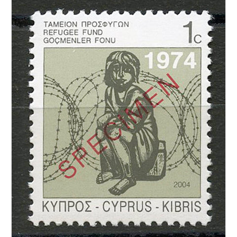 Cyprus 2004 1c Refugee Fund, u/m, SPECIMEN. SG1069a