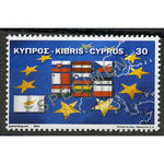 Cyprus 2004 European Union, u/m. SG1071 SPECIMEN