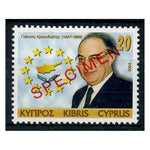 Cyprus 2004 Kranidiotis (politician), u/m. SG1072 SPECIMEN