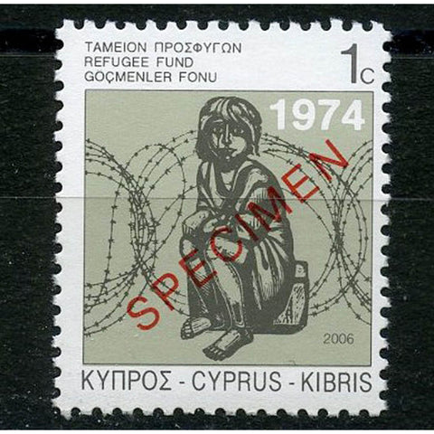 Cyprus 2006 Refugee Fund, u/m, SPECIMEN. SG1105a