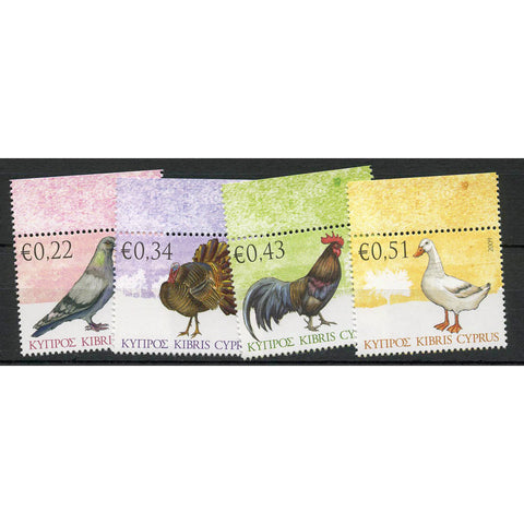 Cyprus 2009 Domestic Fowl, u/m. SG1194-97 SPECIMEN