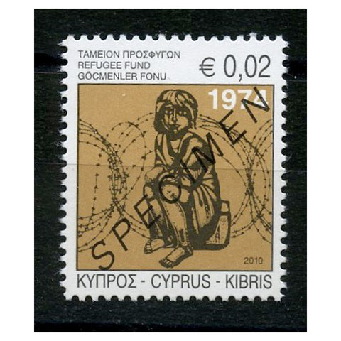 Cyprus 2010 Refugee Fund, u/m. SG1218a SPECIMEN