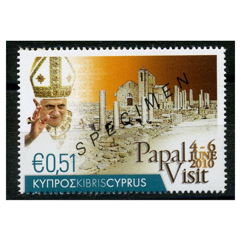 Cyprus 2010 Popes Visit, u/m. SG1221 SPECIMEN