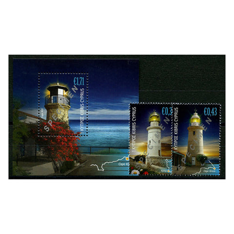 Cyprus 2011 Lighthouses, u/m. SG1248-49+ MS1250 SPECIMEN