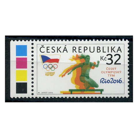 Czech Rep 2016 Olympics, u/m SG846