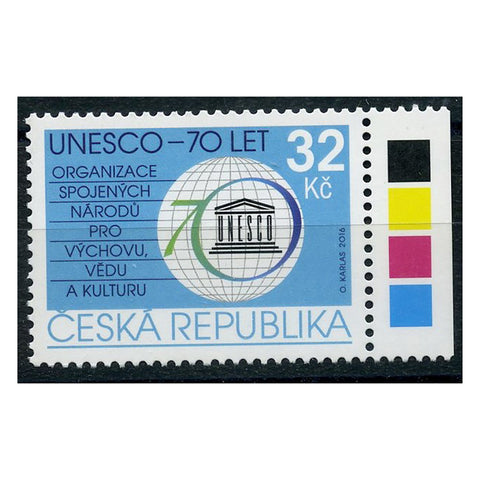 Czech Rep 2016 UNESCO, u/m SG861