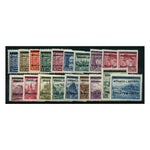 Czechoslovakia (Occ) 1939 Overprints on Czech set to 10k, fresh mtd mint. SG1-19