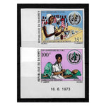 Dahomey 1973 WHO, IMPERF corners with date, u/m. SG505i-06i
