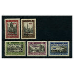 Danzig 1932 Airmail Exhibition surcharge set, u/m. SG221-25